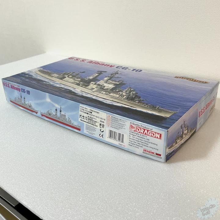 ★【サイバーホビー 1/700】アメリカ海軍 U.S.S オールバニCG-10他