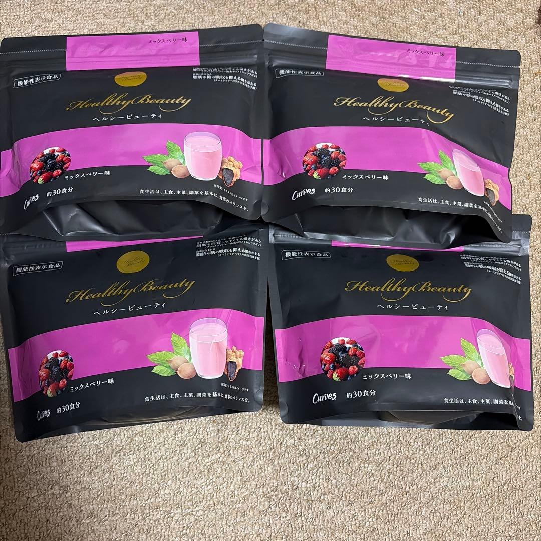 Healthy Beauty ミックスベリー 30食分　4袋