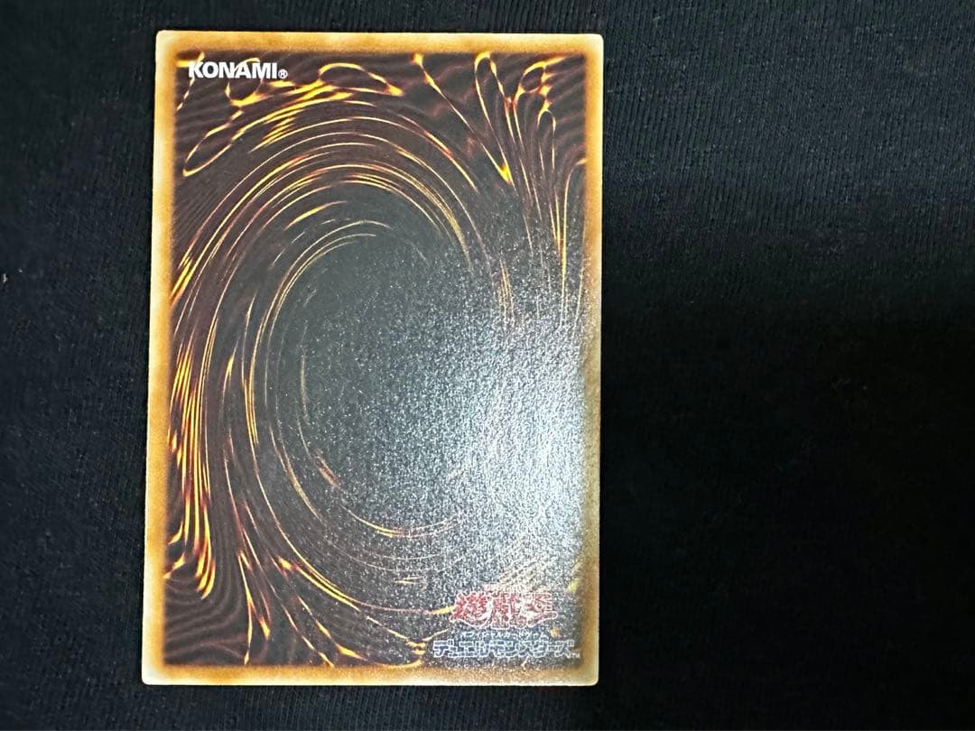 遊戯王　サイバードラゴン　処刑人マキュラ　レインボードラゴン　レリーフ4枚まとめ