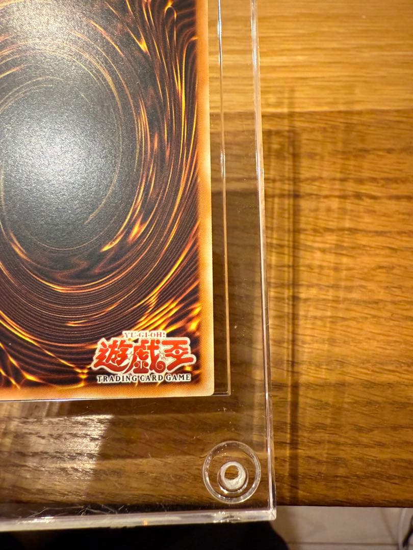 ★旧アジア レリーフ 神炎皇ウリア