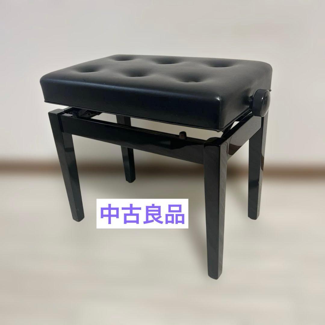 【中古良品】ピアノ高低自在椅子（送料込み）