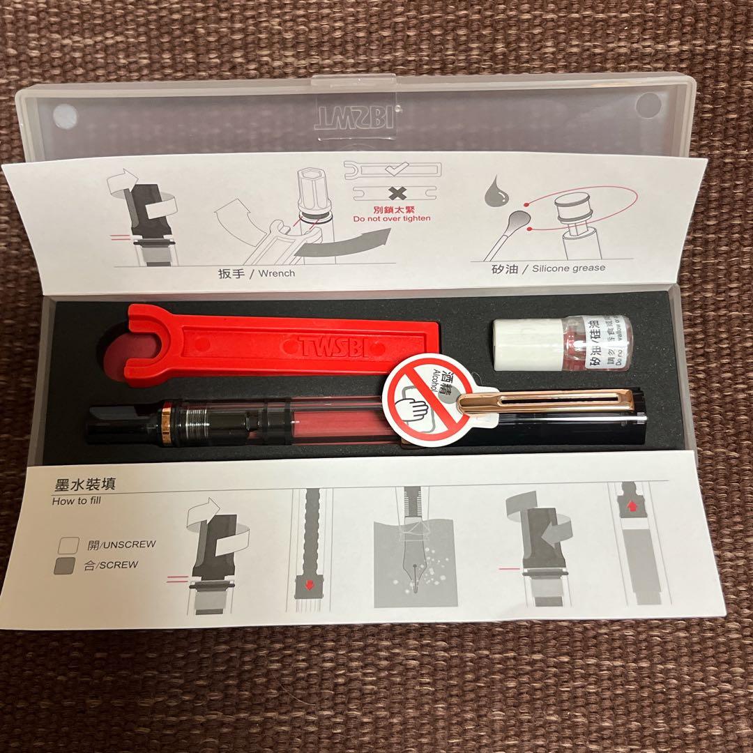 TWSBI ECOスモークローズゴールドEF万年筆