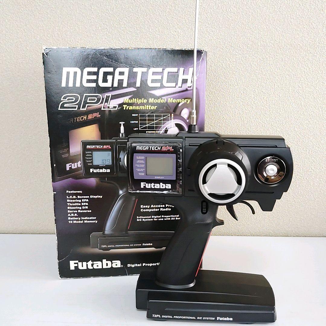 タミヤ TT-01 タイプE ポルシェ911 プロポセット