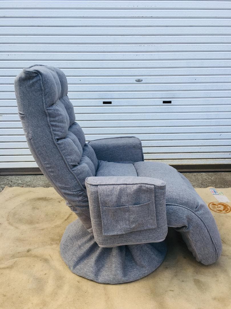 ☆山善 肘付回転座椅子 EIKZ-72AOT 開封品 ※元箱/取説付き