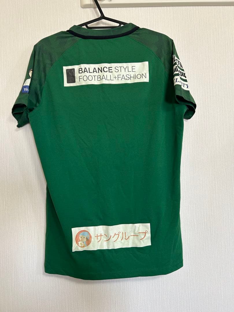 青森山田サッカー スポンサー付きプラクティスシャツ