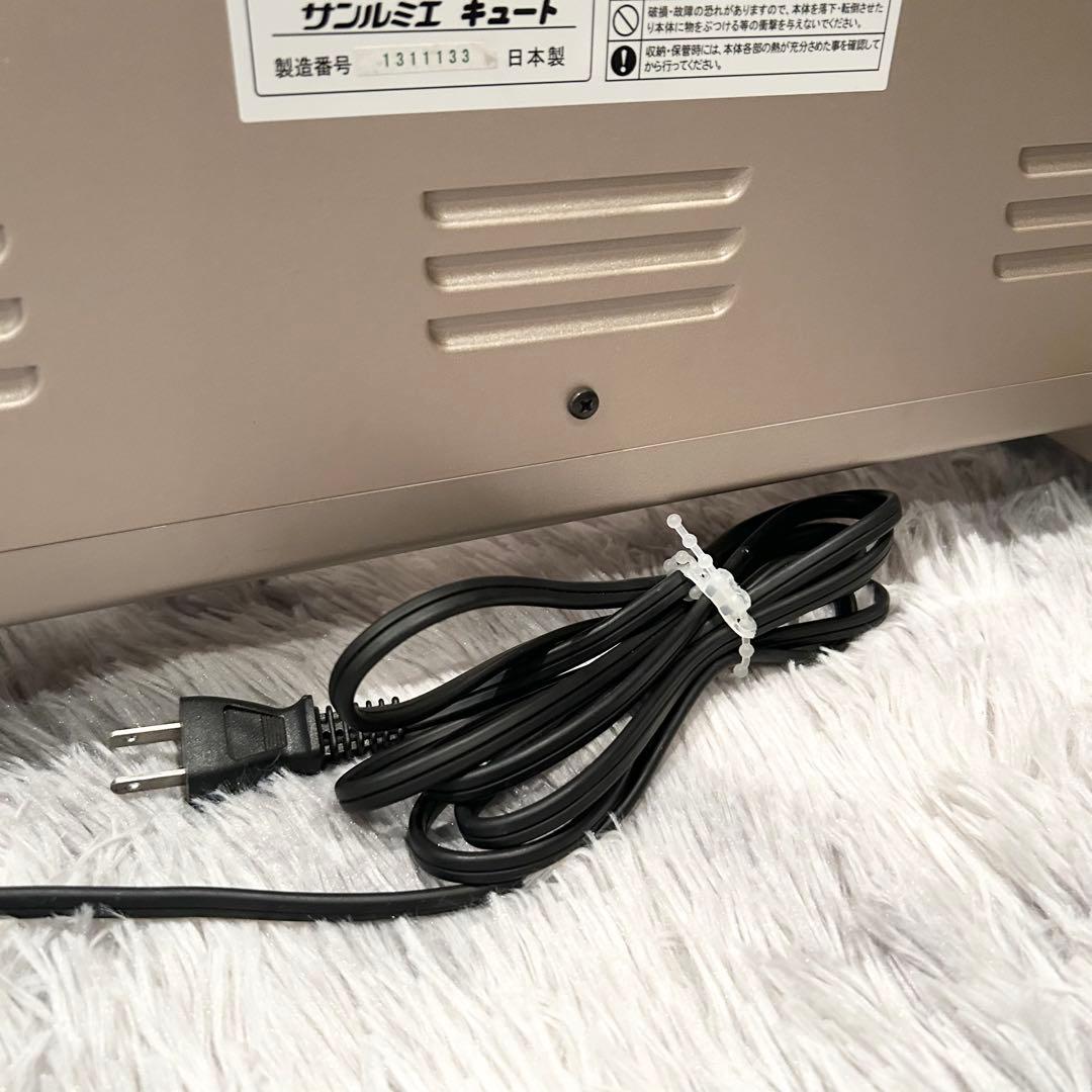 ❖【美品】サンルミエ キュート 遠赤外線暖房器 E800LS（日本製）