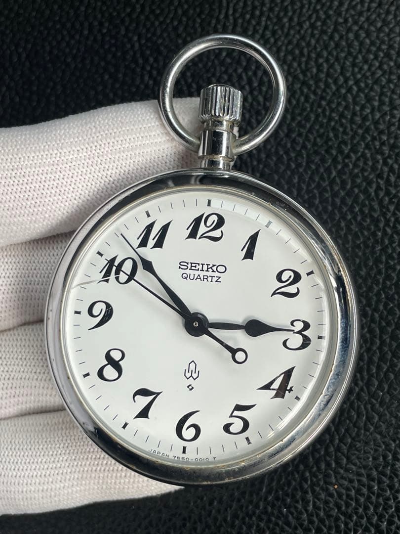 鉄道時計 セイコー SEIKO 懐中時計 クォーツ 7550-0010