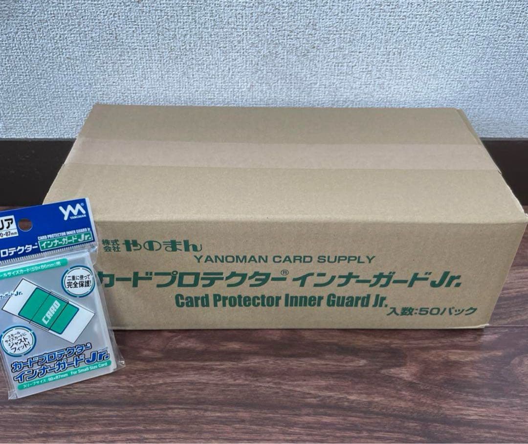 やのまん カードプロテクター インナーガードJr. 100枚入×50個