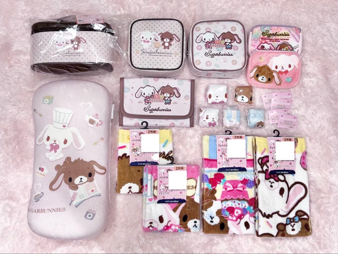 ♡新品♡シュガーバニーズ 20点 サンリオ 平成 ガチャガチャ 巾着 しまむら