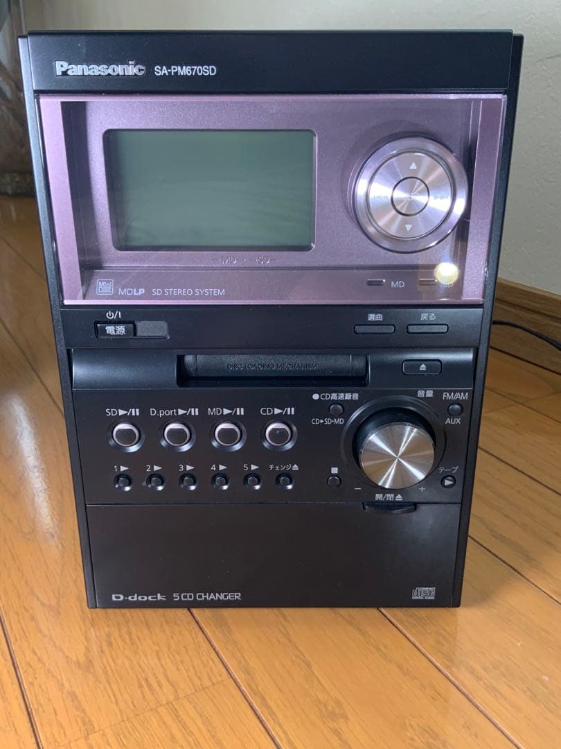 Panasonic SA-PM670SD コンパクトオーディオ