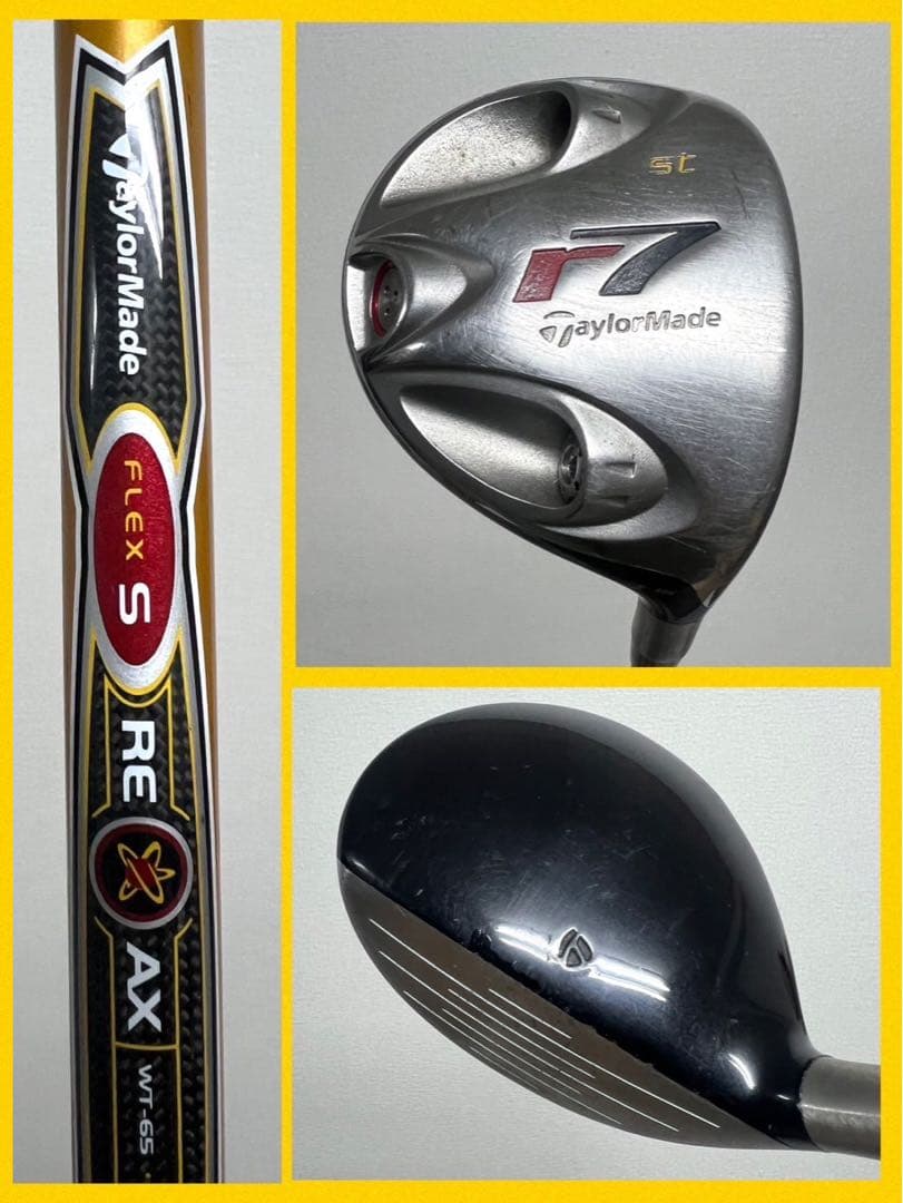 早い者勝ち！テーラーメイド・コブラ ゴルフセット⛳️ドライバー2本付きで超お得！