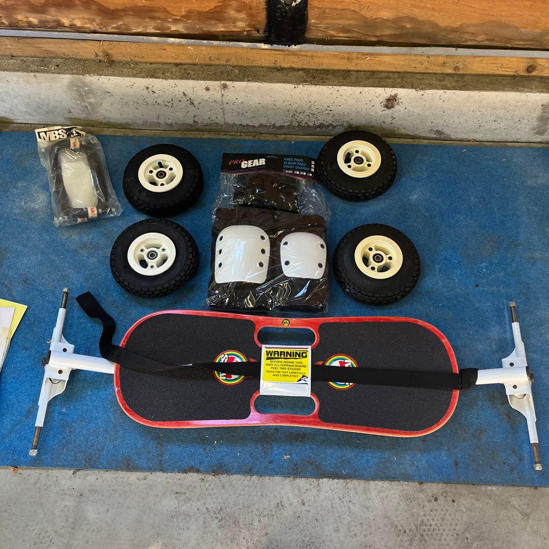 マウンテンボード MBS