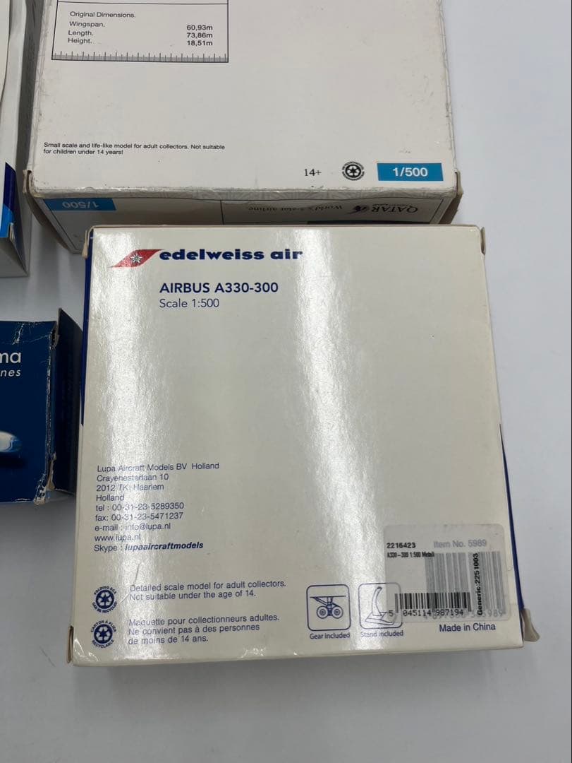 飛行機　フィギュア　まとめ　ANA QATAR など