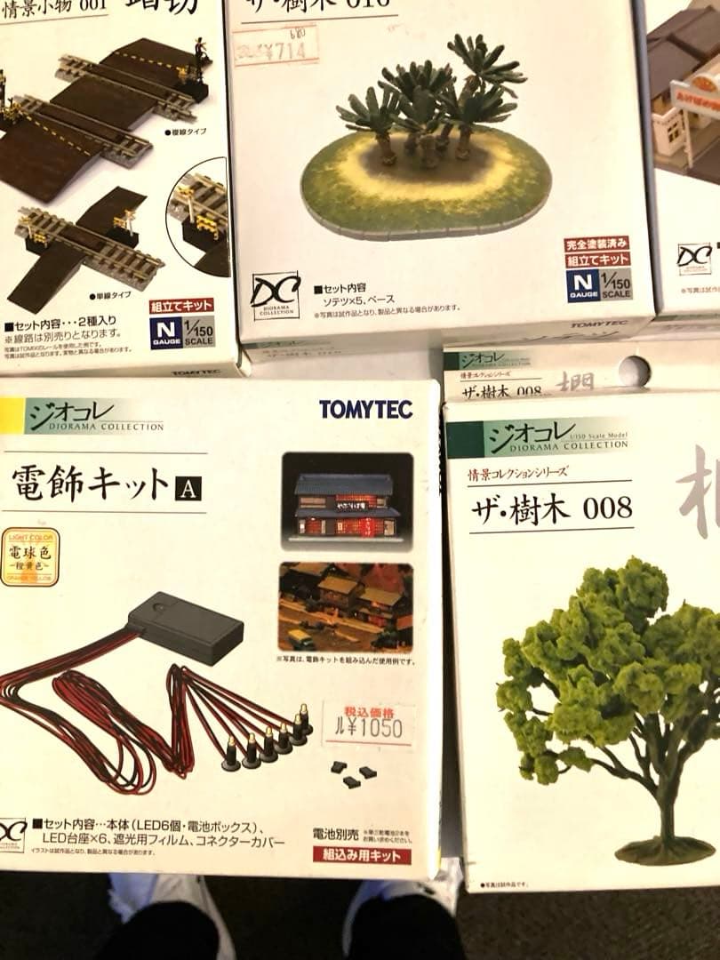 ジオコレ トミーテックTOMYTEC ジオラマパーツ昭和レトロ建物　おまけ付 ⑧