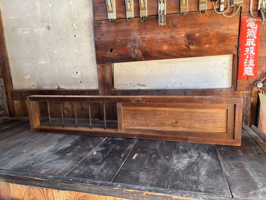 時代物 木製 建具 引き戸付き｜金網 古材 古道具 ディスプレイ