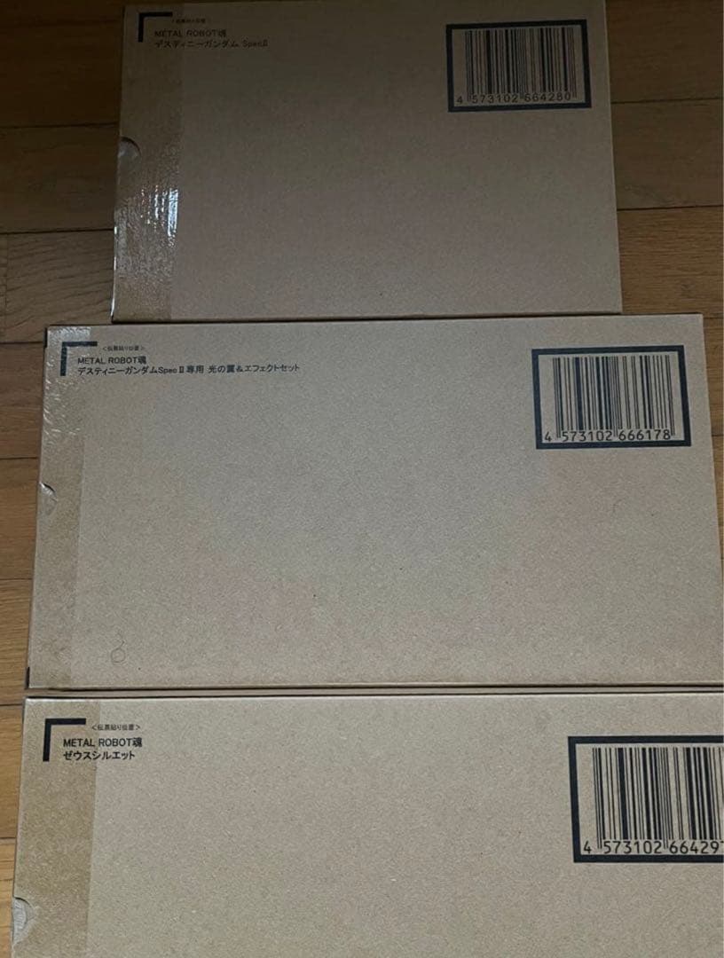 メタルロボット魂 デスティニーガンダムSpecII 光の翼 ゼウスシルエット