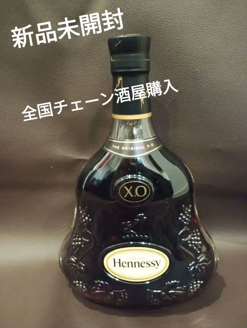 新品未開封 Hennessy XO 700ml ブランデー