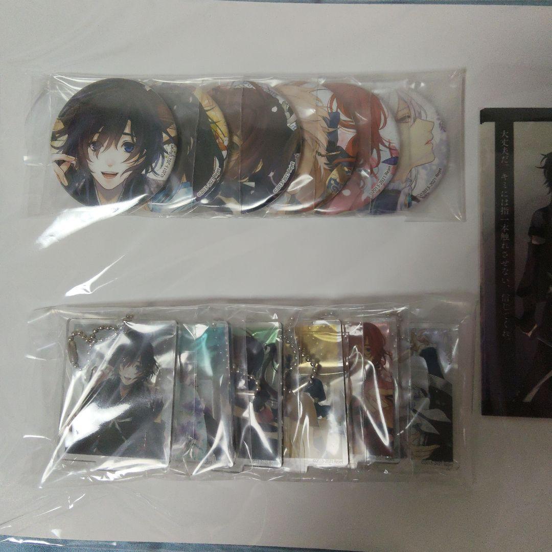 剣が君 for S 限定特典まとめ売り アニメイト ステラワース