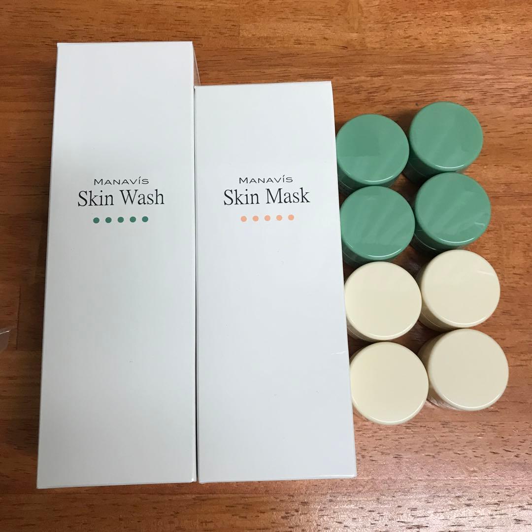 MANAVIS マナビス スキンウォッシュ　スキンマスクセット