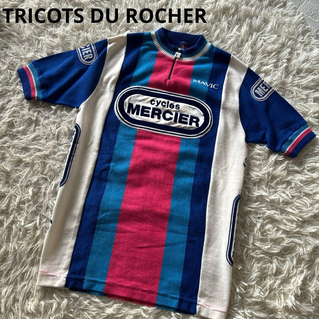 【希少】ビンテージ MERCIER MAVIC サイクルジャージ フランス製