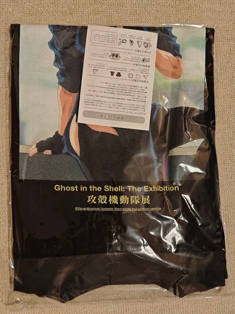 【限定1995枚】 攻殻機動隊展 30周年記念 Tシャツ XL 貴重 未開封