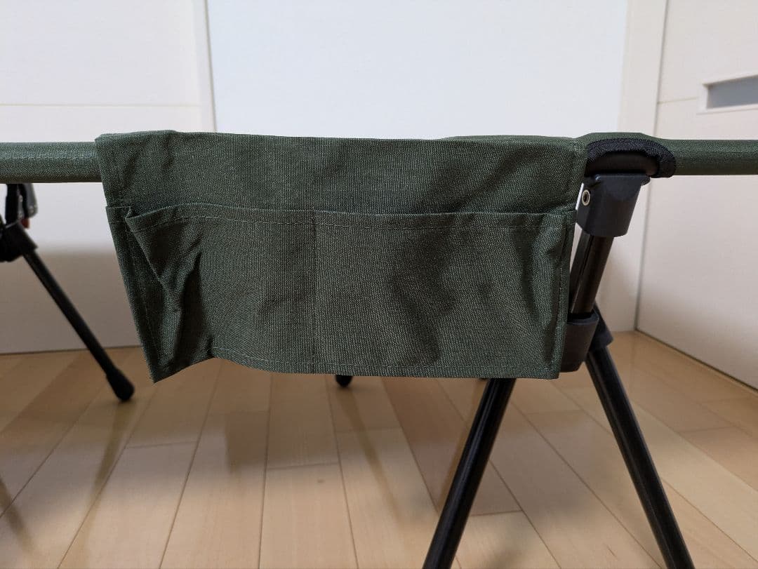 ムーンレンス Moon Lence コット