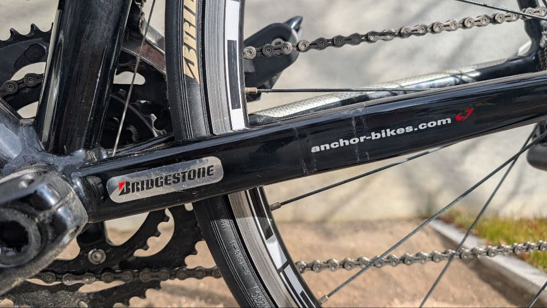 ANCHOR RA6 EQUIPE 105 室内保管 55cm ブラック