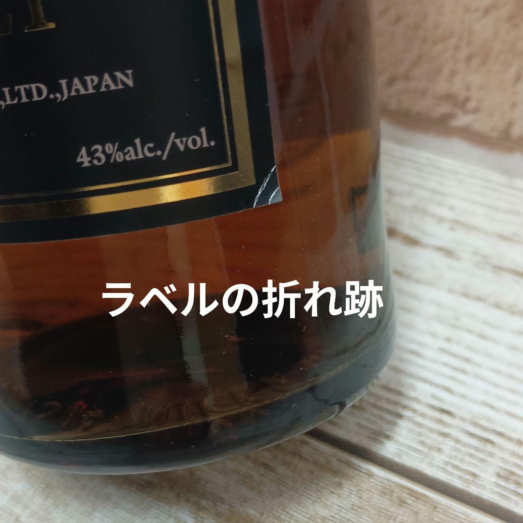 竹鶴　ピュアモルト　旧ボトル