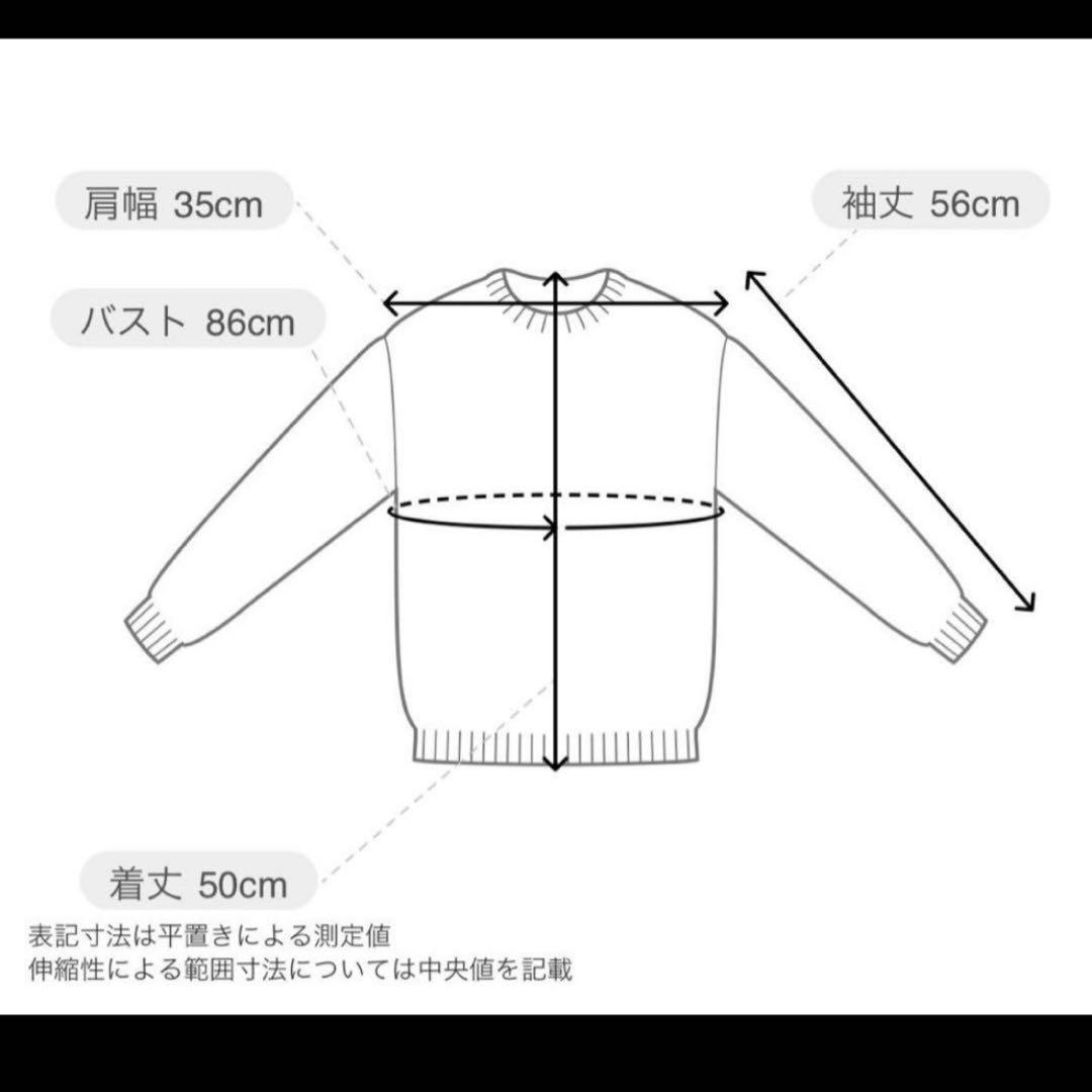 anuans アニュアンスアイラッシュレーストリミングニットカーディガン　グレー