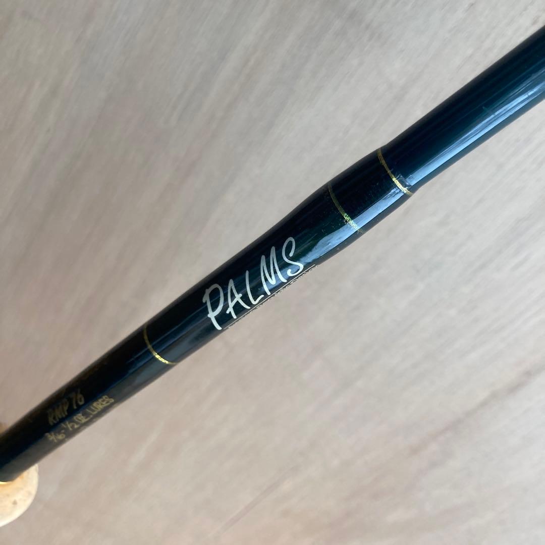 ★中古★パームス リバーマスター RMP76