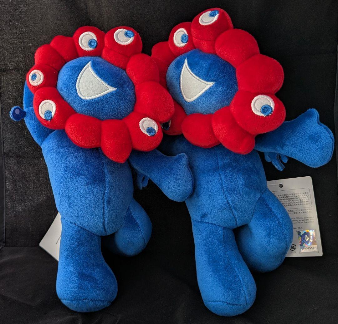 関西万博　ミャクミャクくじ３等のぬいぐるみ　２個とTech Worldの帽子2つ