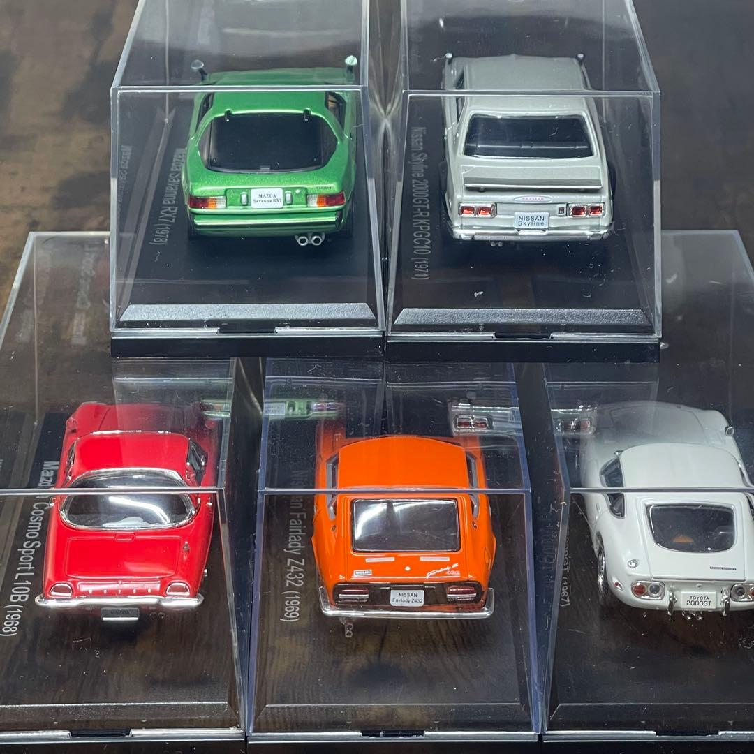 A749⭐︎アシェット 1/43 国産名車5台 2000GT〜Z432〜RX-7