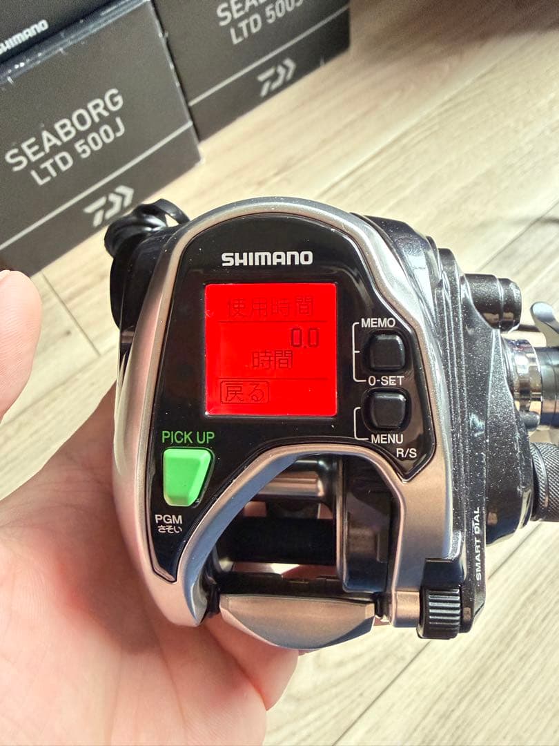 SHIMANO Force Master 800電動リール