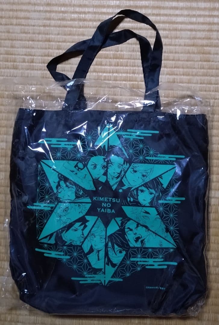 d*2様 鬼滅の刃 2021 原作 バラエティ バッグ