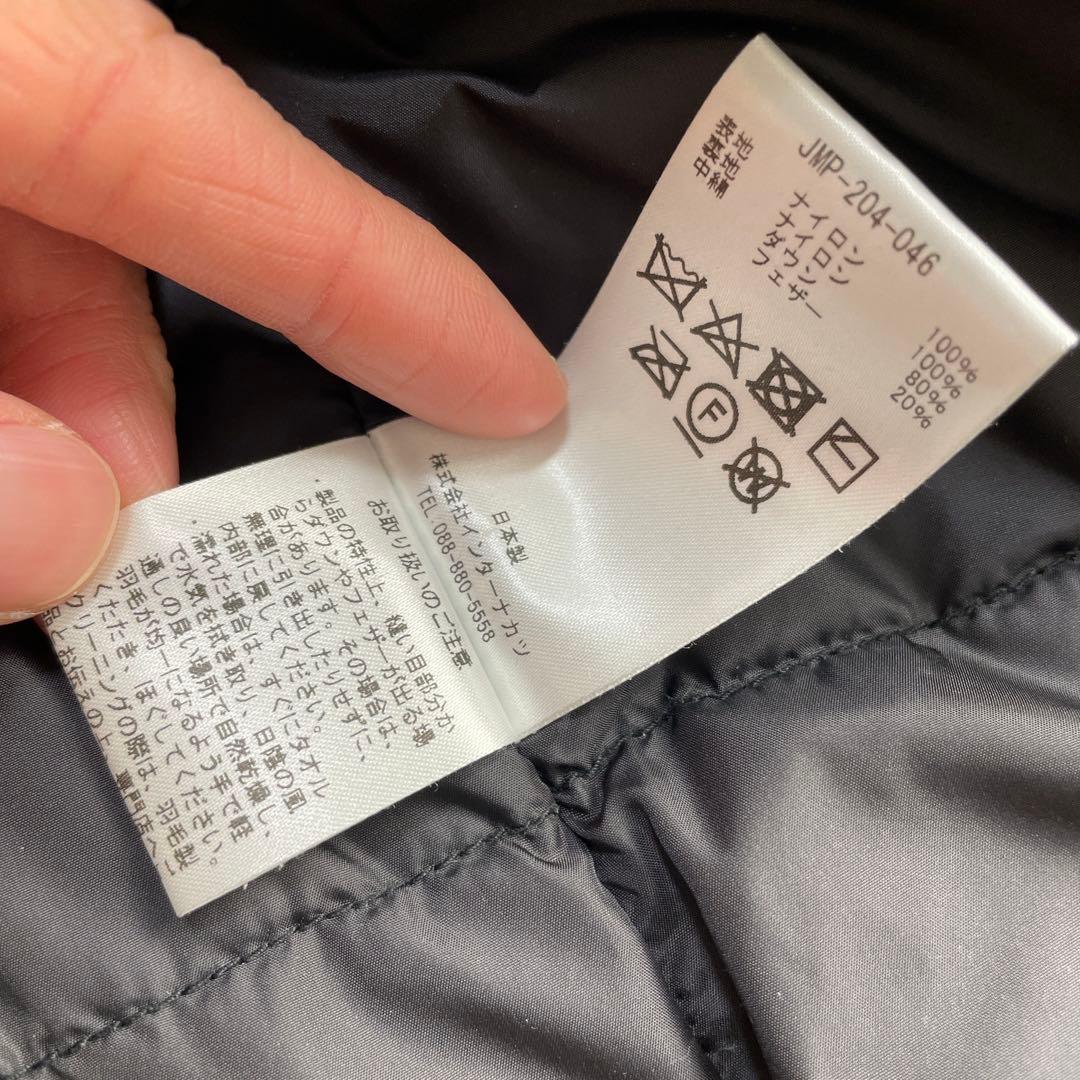 美品✨ナンガ×ジーンズファクトリー別注オーロラテックス フーディダウンジャケット