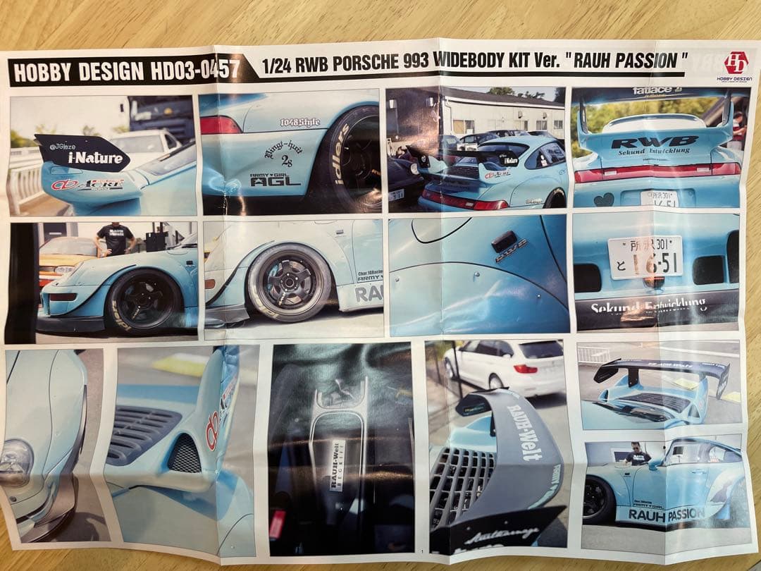ホビーデザイン RWB PORSCHE 993 WIDEBODY KIT