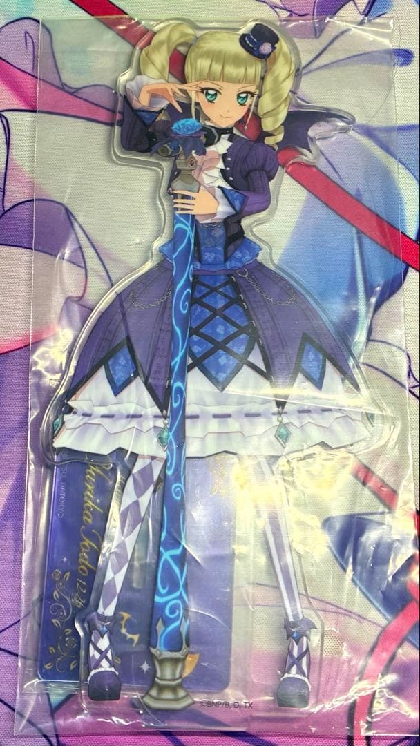 アイカツ 藤堂ユリカ アクリルスタンド バースデー