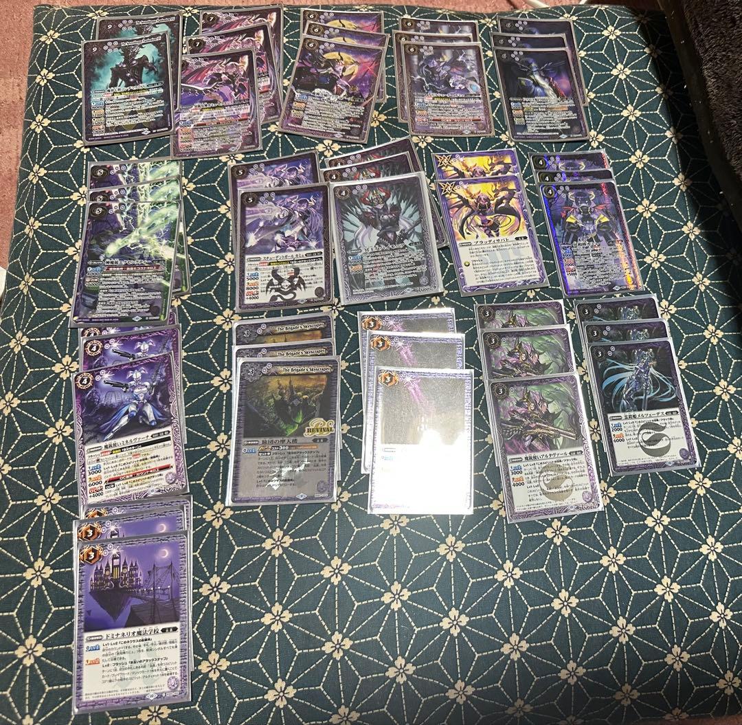 冥契約　デッキ　カミュ