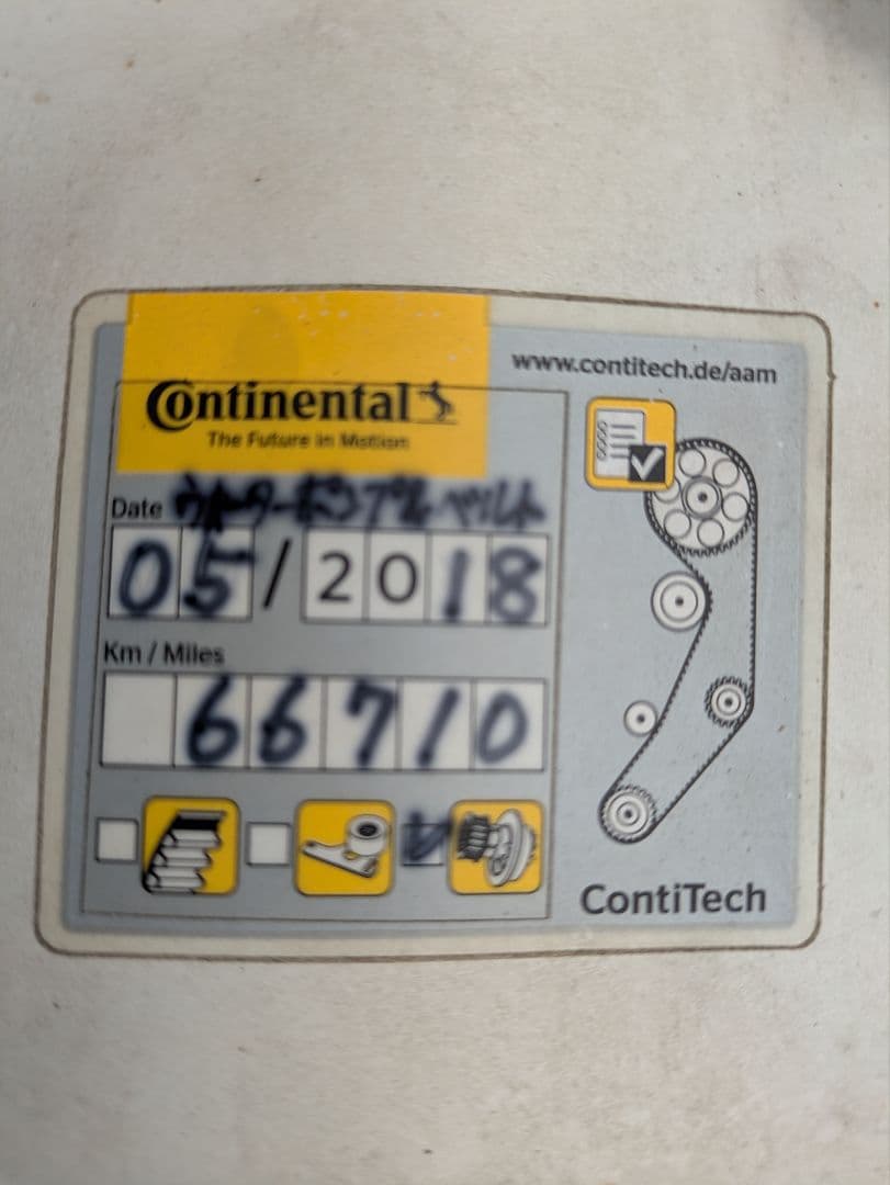 アウディA4アバント‼️スタッドレスタイヤ装着‼️