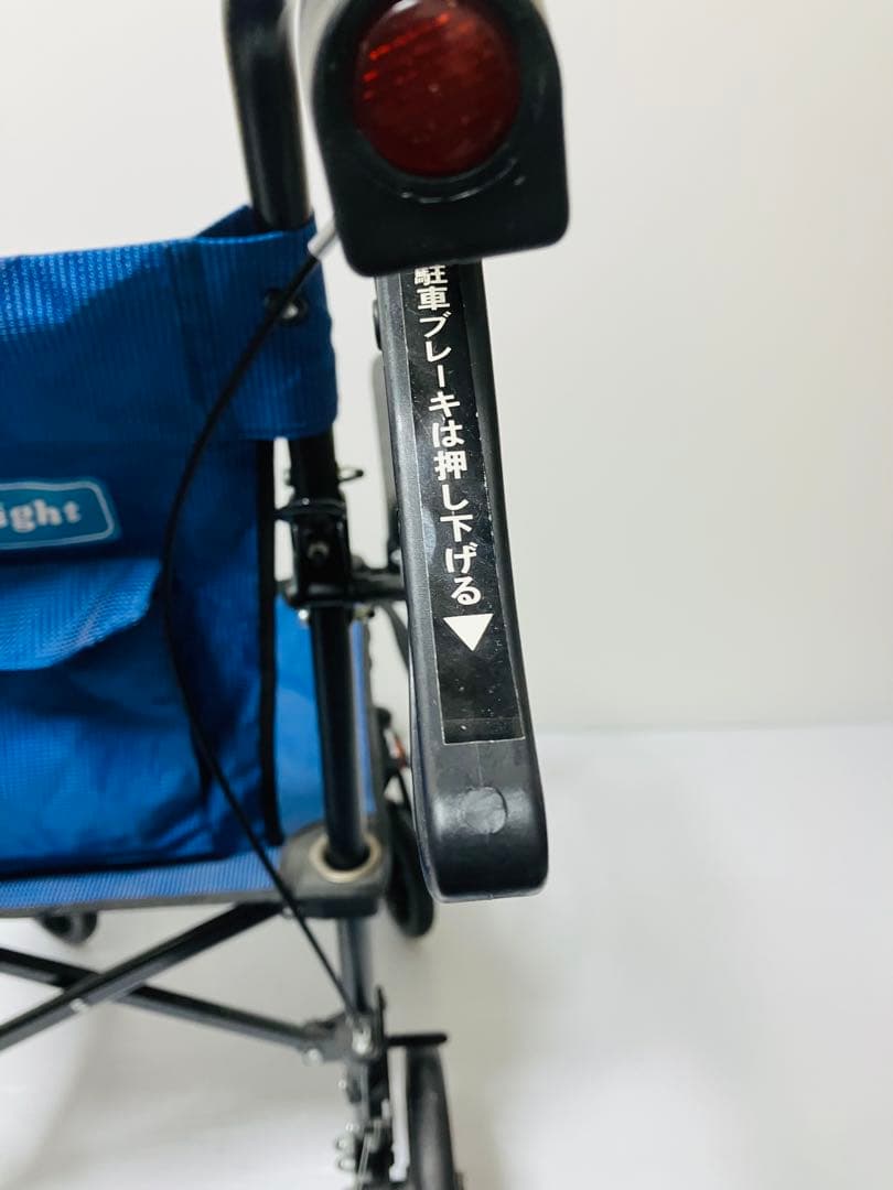 ユーキ・トレーディング ハンディライトプラス HLP09020