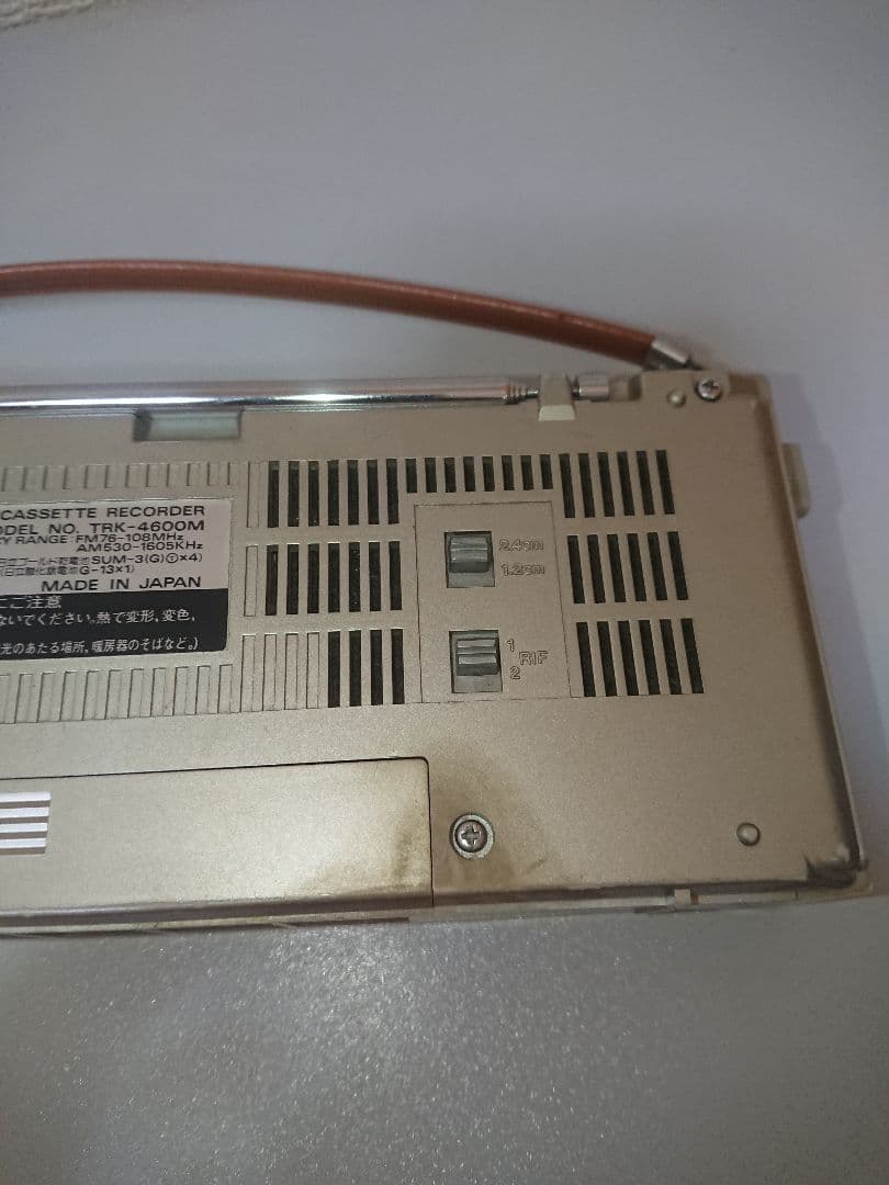 ジャンク品 日立 FM/AM ステレオカセットレコーダー TRK-4600M