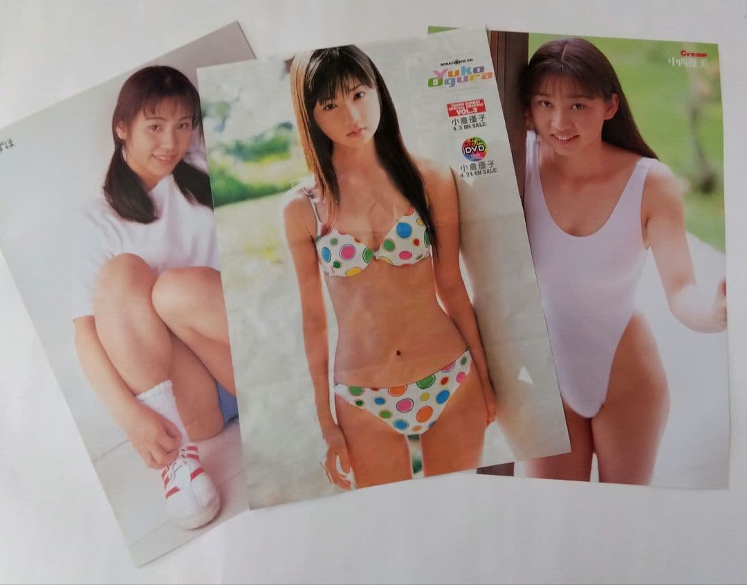(ポスター60枚)90年代女性アイドルタレント雑誌付録品　　中古品
