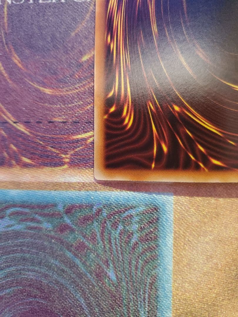 遊☆戯☆王　セイクリッド・トレミスM7　シークレット