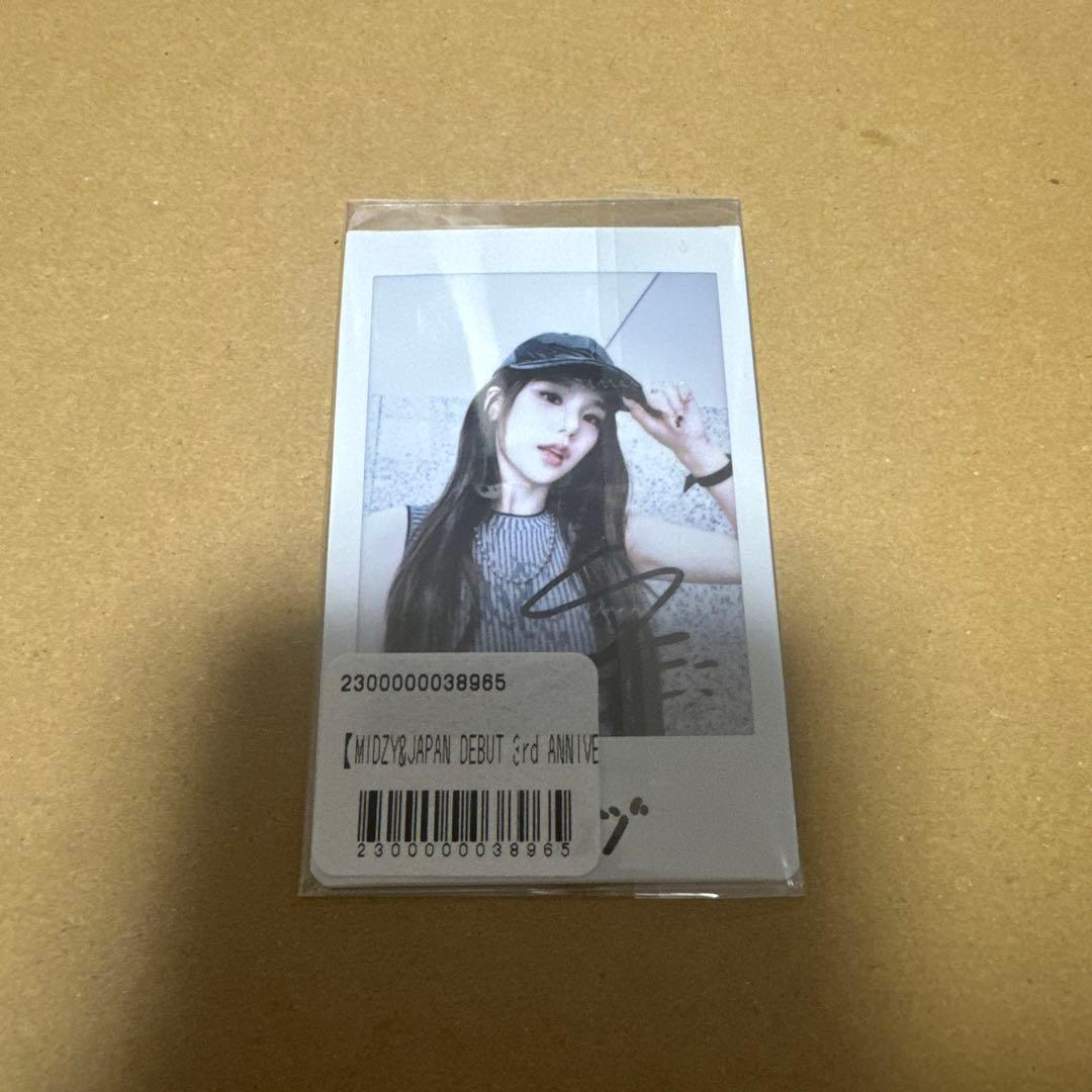 ITZY 3anniversaryオンラインクジ　イェジ　直筆サイン入りポラ