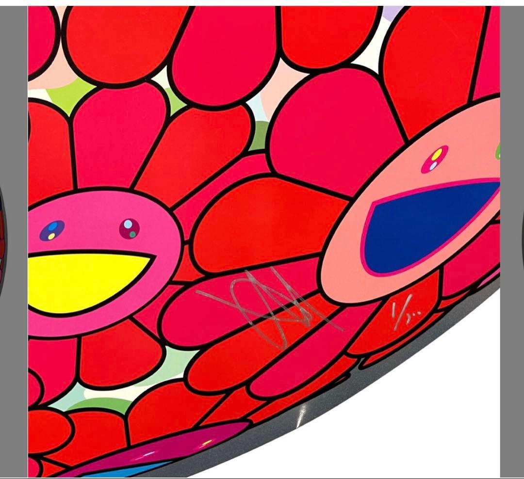 TAKASHI MURAKAMI村上隆【 心をささげましょう 】ED300