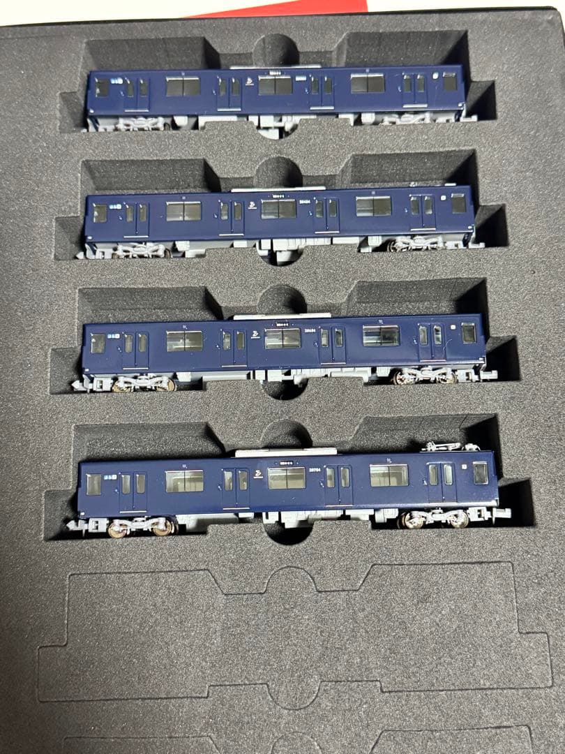 ポポンデッタ 相模鉄道 20000系 10両セット