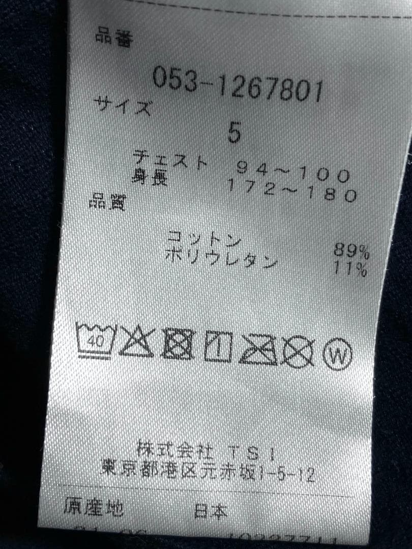 【24時間以内/早い者勝ち】パーリーゲイツ メンズ モックネックシャツ サイズ5