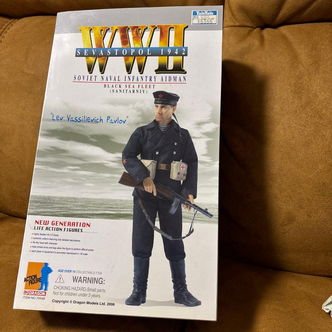 ミリタリー Dragon Soviet Naval Infantry Aidman 1942