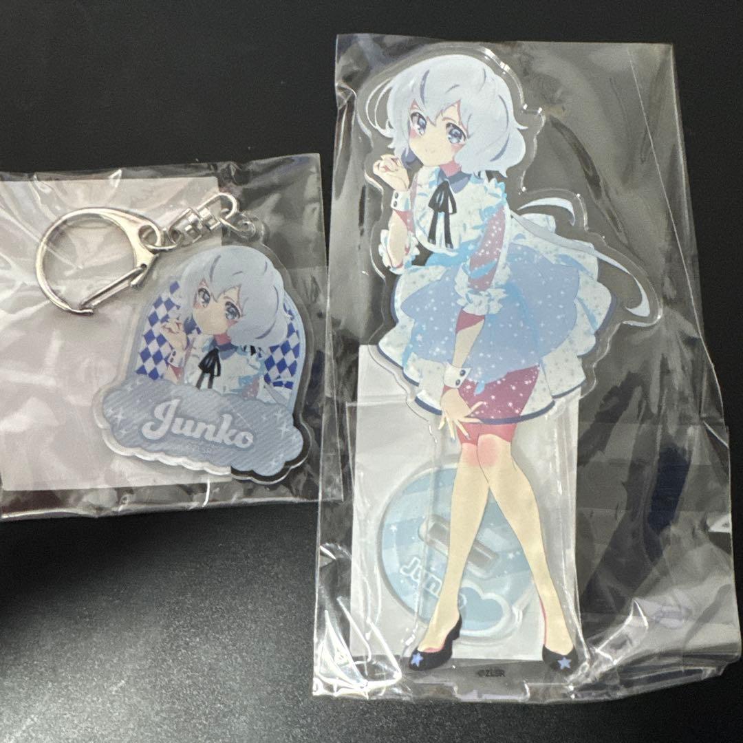 ゾンビランドサガ　紺野純子　オンラインくじ　アクリルスタンド　キーホルダー