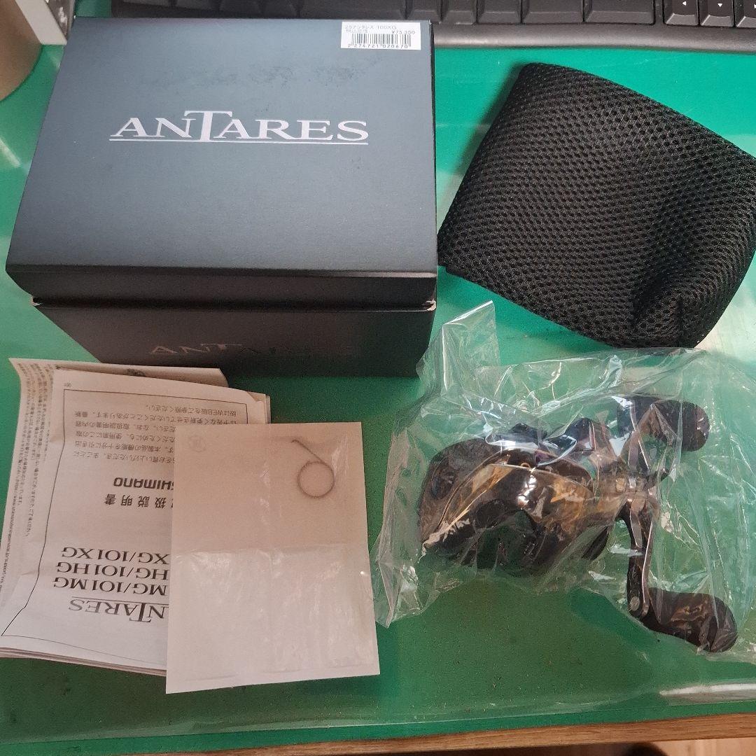 25 ANTARES 100XG　 シマノ　25 アンタレス　100XG 　新品